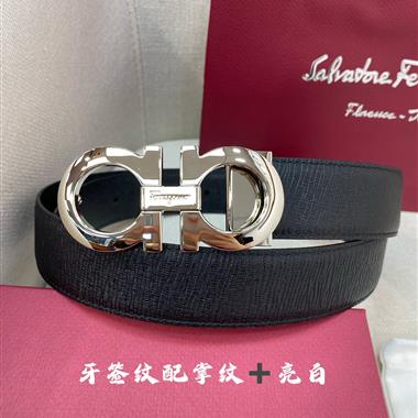 Ferragamo   2024新款時尚皮帶  3.5CM