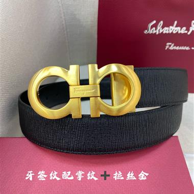 Ferragamo   2024新款時尚皮帶  3.5CM