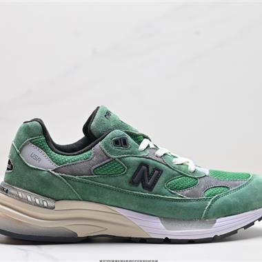 Jound × New Balance 992 復古風格鞋