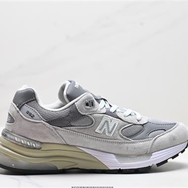 Jound × New Balance 992 復古風格鞋