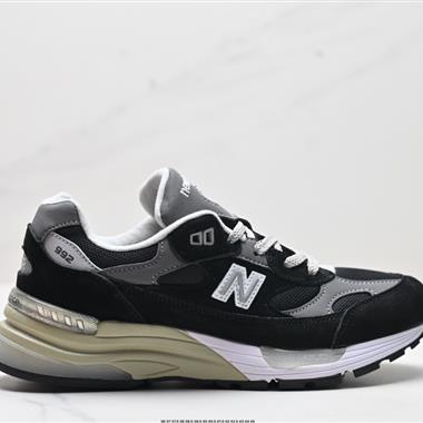 Jound × New Balance 992 復古風格鞋