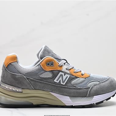 Jound × New Balance 992 復古風格鞋