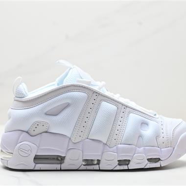 Nike WMNS Air More Uptempo GS Barely Green 皮蓬初代系列經典高街百搭休閑運動文化籃球鞋