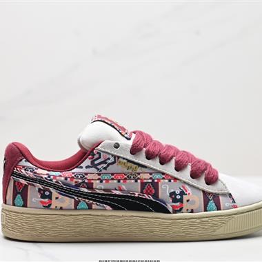 Puma Suede XL  防滑耐磨低幫德訓板鞋