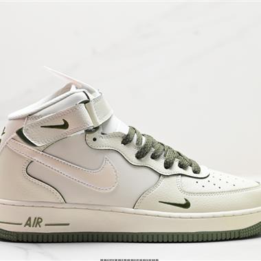 Nike Air Force 1 Mid 07