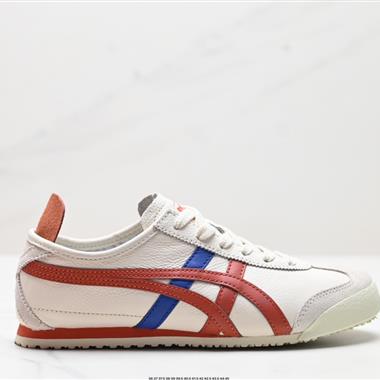 Onitsuka Tiger NIPPON MADE