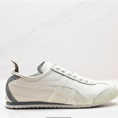 Onitsuka Tiger NIPPON MADE