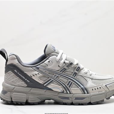 Asics Gel-Kahana 8 亞瑟士經典戶外跑鞋