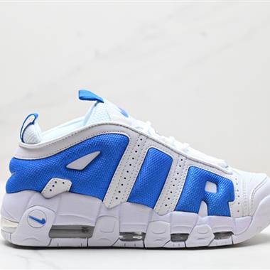 Nike WMNS Air More Uptempo GS Barely Green 皮蓬初代系列經典高街百搭休閑運動文化籃球鞋