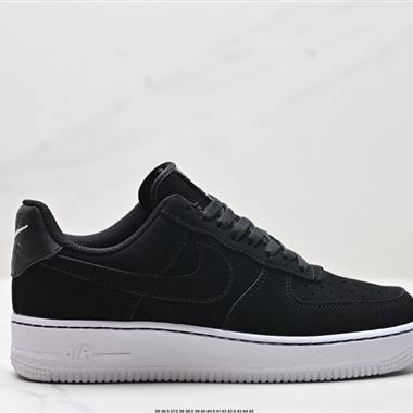 Nike Air Force 1「07空軍一號低幫百搭休閑運動板鞋