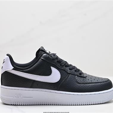 Nike Air Force 1「07空軍一號低幫百搭休閑運動板鞋