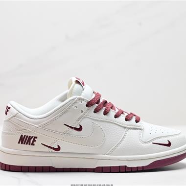 NIKE DUNK LOW 扣籃系列 復古低幫休閑運動滑板板鞋