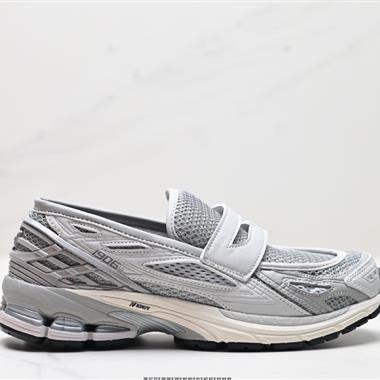 New Balance 1906L 減震防滑耐磨 低幫 休閑鞋