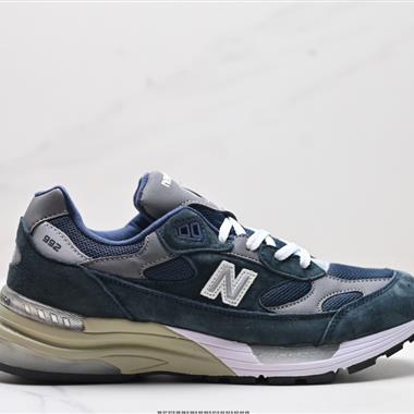 Jound × New Balance 992 復古風格鞋