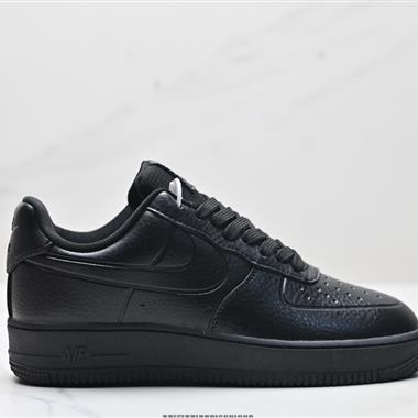 Nike AIR FORCE 1『07 空軍一號低幫百搭休閑運動板鞋
