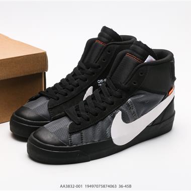 Off-White x Nike Blazer Mid 「Grim Reaper」 開拓者經典高幫百搭板鞋