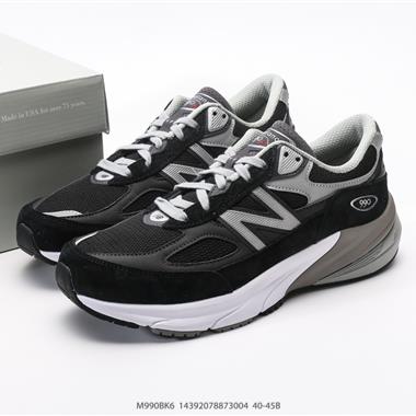 New Balance NB880 舒適緩震跑步鞋 