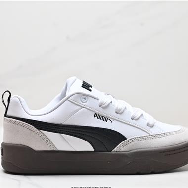 PUMA PARK LIFESTYLE OG 低幫復古休閑板鞋 