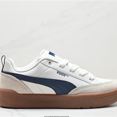 PUMA PARK LIFESTYLE OG 低幫復古休閑板鞋 