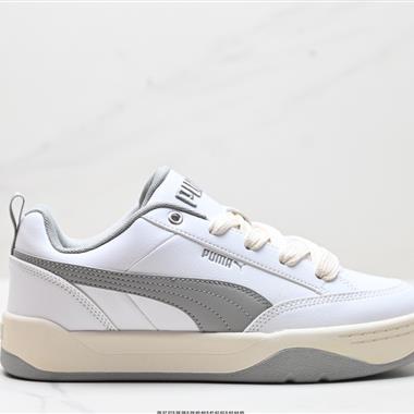 PUMA PARK LIFESTYLE OG 低幫復古休閑板鞋 