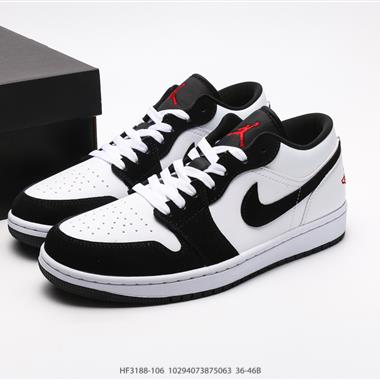 Nike Air Jordan 1 Low Panda AJ1  低幫文化休閑板鞋