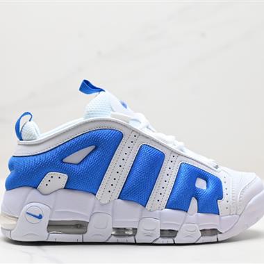 Nike WMNS Air More Uptempo GS Barely Green