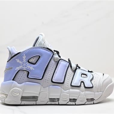 Nike WMNS Air More Uptempo GS Barely Green