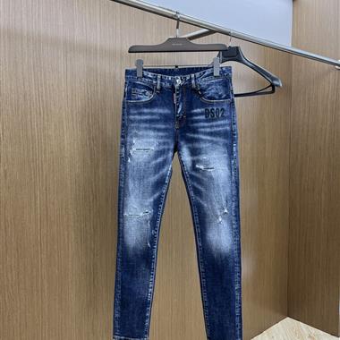 DSQUARED2   2024秋冬新款休閒牛仔褲