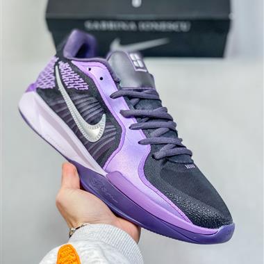 Nike Sabrina 1 'lonic' 減震防滑低幫籃球鞋