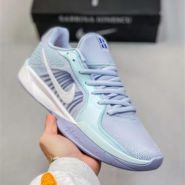 Nike Sabrina 1 'lonic' 減震防滑低幫籃球鞋