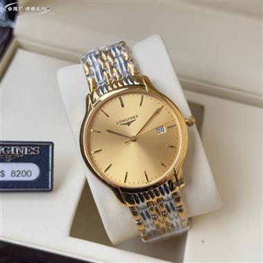 LONGINES    2024新款時尚休閒手錶  尺寸：男39MM 女36MM