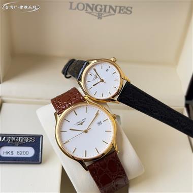 LONGINES    2024新款時尚休閒手錶  尺寸：男39MM 女36MM