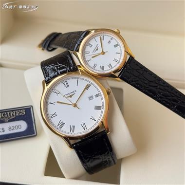 LONGINES    2024新款時尚休閒手錶  尺寸：男39MM 女36MM