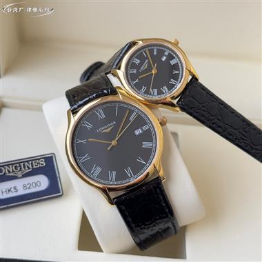 LONGINES    2024新款時尚休閒手錶  尺寸：男39MM 女36MM