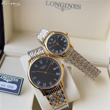 LONGINES    2024新款時尚休閒手錶  尺寸：男39MM 女36MM