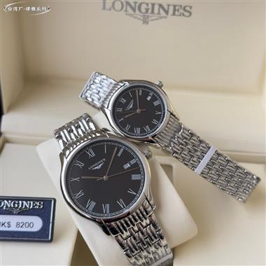 LONGINES    2024新款時尚休閒手錶  尺寸：男39MM 女36MM