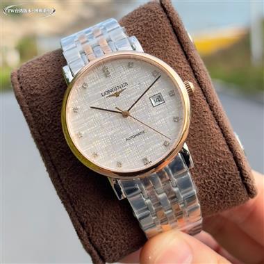 LONGINES   2024新款時尚休閒手錶  尺寸：男39MM 女32MM