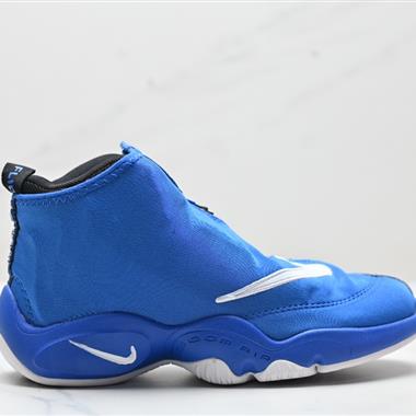 Nike Zoom Flight 98 The Glove Sole Collector Sonic Wave 舒適 復古籃球鞋