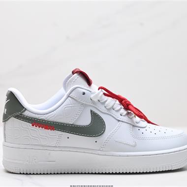 Nike Air Force 1』07 空軍一號低幫百搭休閑運動板鞋聯名氣墊跑鞋 
