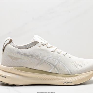 Asics Gel-Kayano 31