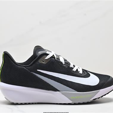 NIKE AIR ZOOM RIVAL FLY 4超彈透氣輕量跑步鞋