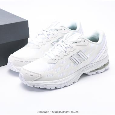 New Balance 1906系列 休閑鞋