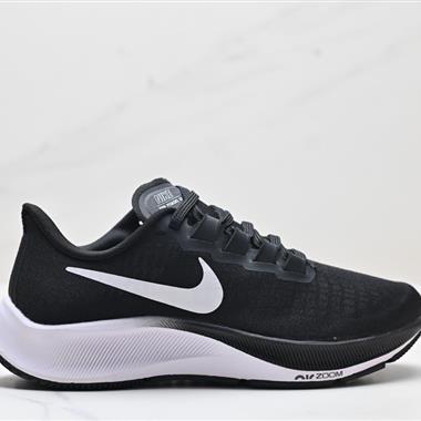 Nike Air Zoom Pegasus 37 超級飛馬渦輪增壓馬拉松休閑運動慢跑鞋