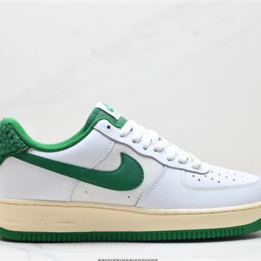 Nike Air Force 1『07空軍一號低幫百搭休閑運動板鞋