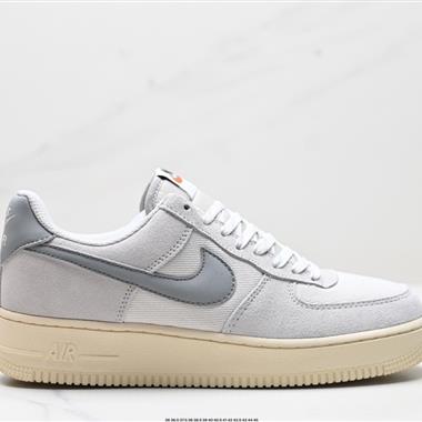 Nike Air Force 1『07空軍一號低幫百搭休閑運動板鞋