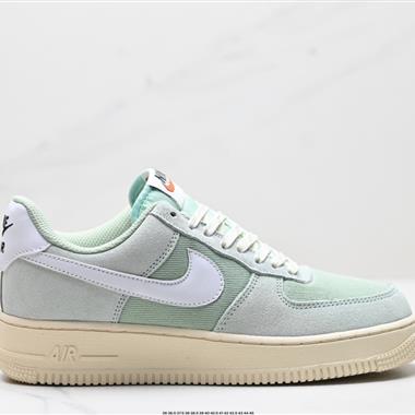 Nike Air Force 1『07空軍一號低幫百搭休閑運動板鞋