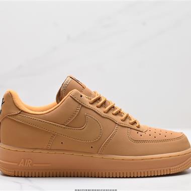 Nike Air Force 1『07空軍一號低幫百搭休閑運動板鞋