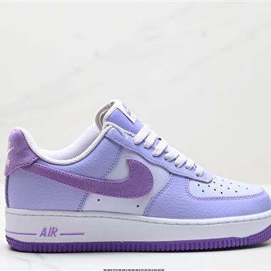 Nike Air Force 1『07空軍一號低幫百搭休閑運動板鞋