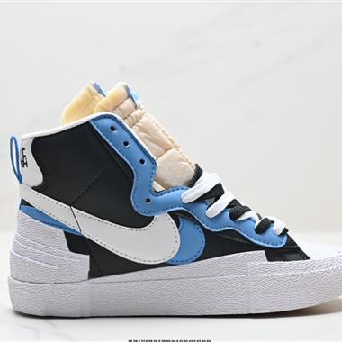 Sacai x Nike Blazer Mid 經典百搭中幫開拓者休閑運動板鞋 