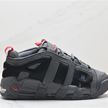 Nike WMNS Air More Uptempo GS Barely Green 皮蓬初代系列經典高街百搭休閑運動文化籃球鞋